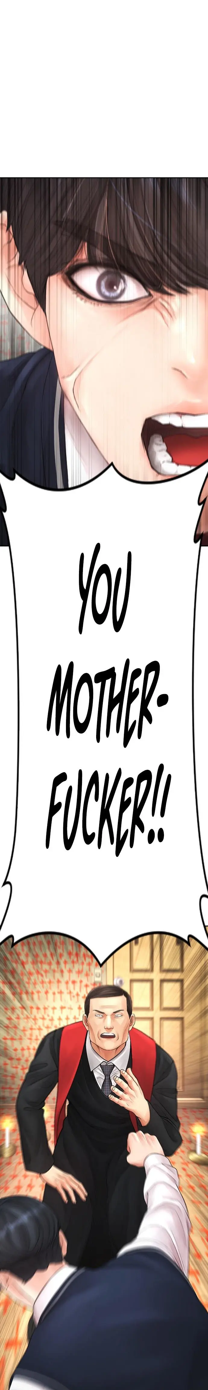 Highschool Lunch Dad Chapter 75 - Page 1