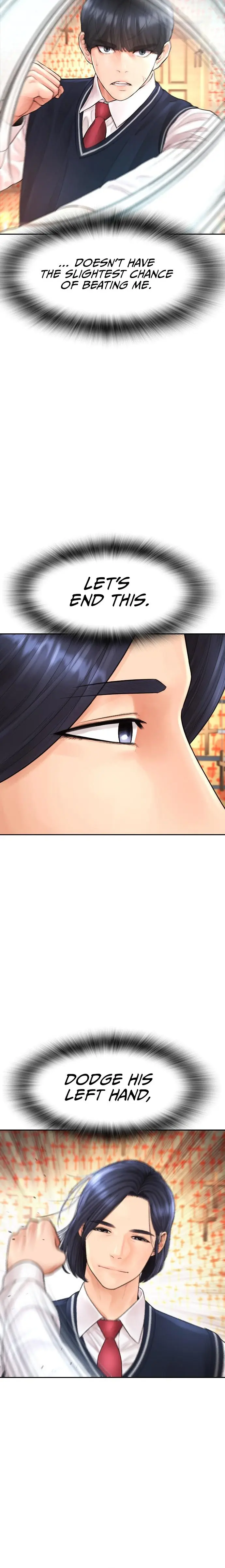 Highschool Lunch Dad Chapter 75 - Page 14