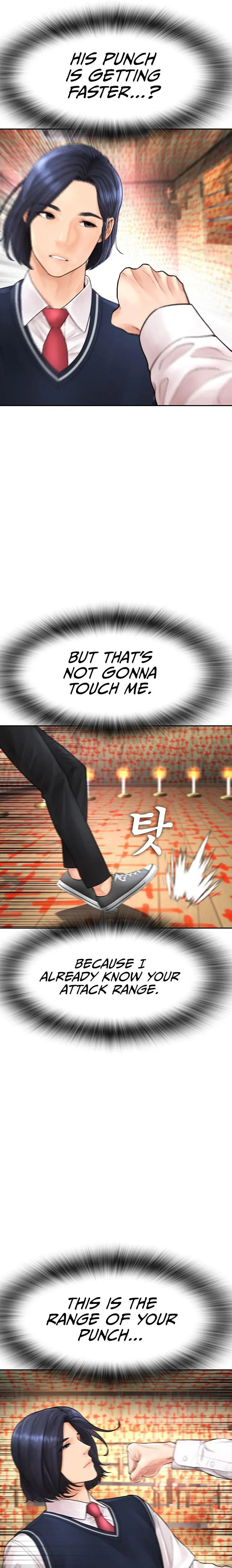 Highschool Lunch Dad Chapter 75 - Page 15