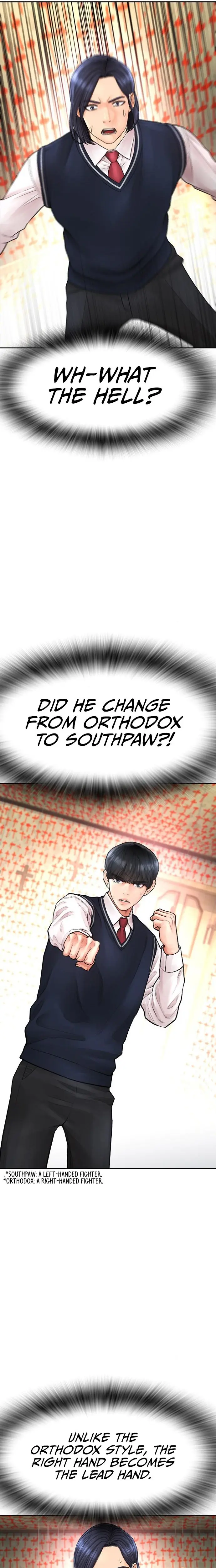 Highschool Lunch Dad Chapter 75 - Page 17