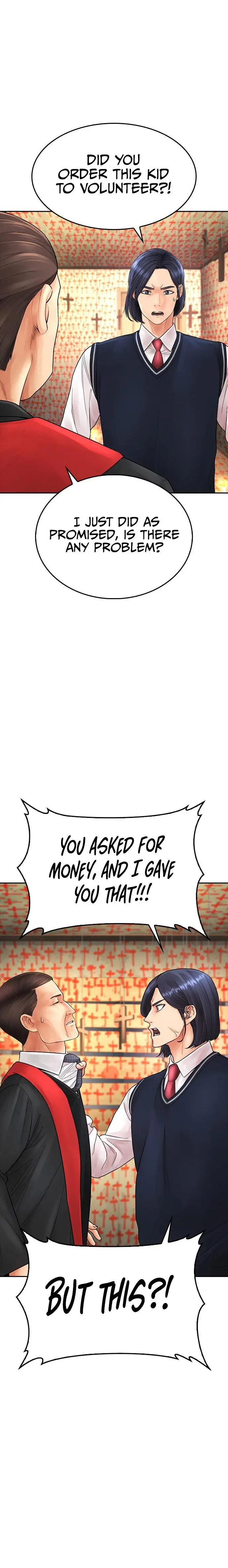 Highschool Lunch Dad Chapter 75 - Page 26