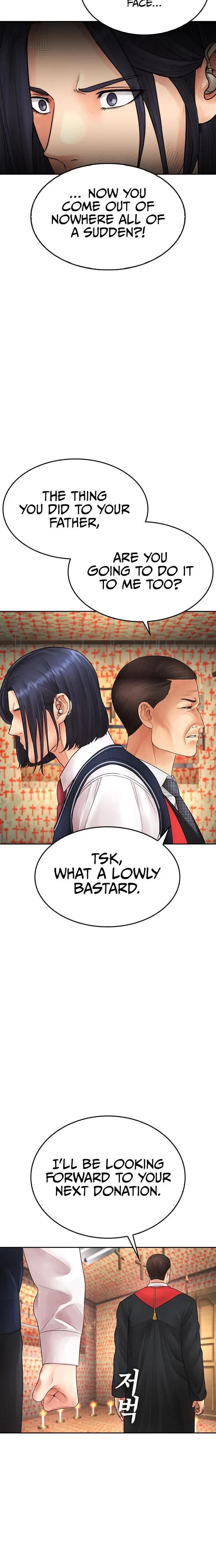 Highschool Lunch Dad Chapter 75 - Page 28