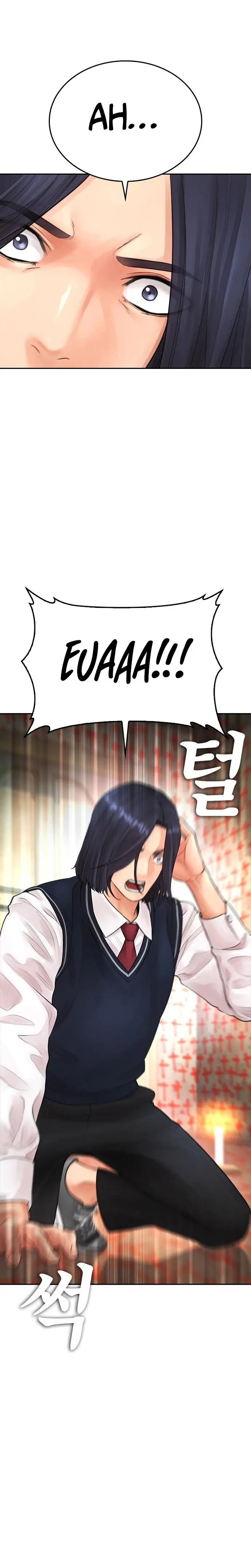Highschool Lunch Dad Chapter 75 - Page 32