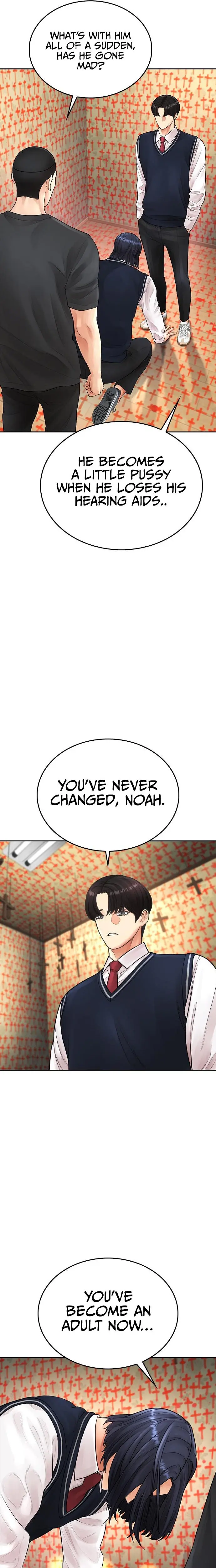 Highschool Lunch Dad Chapter 75 - Page 33