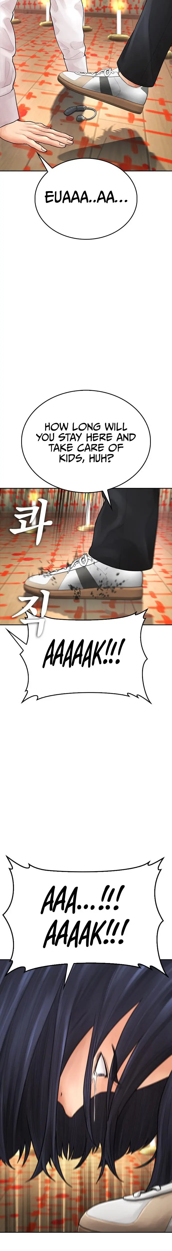 Highschool Lunch Dad Chapter 75 - Page 34