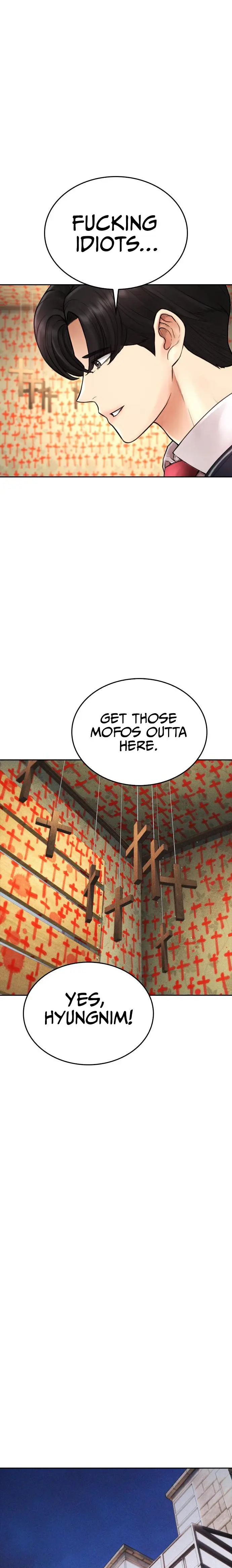 Highschool Lunch Dad Chapter 75 - Page 35