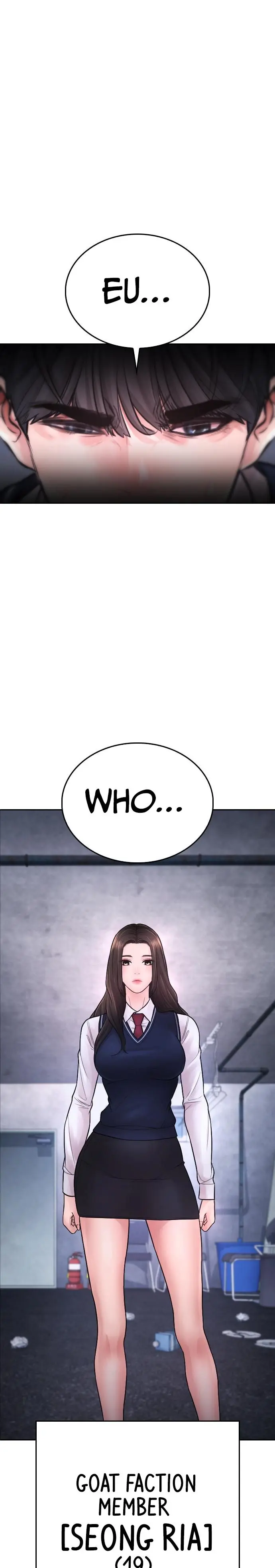 Highschool Lunch Dad Chapter 76 - Page 1
