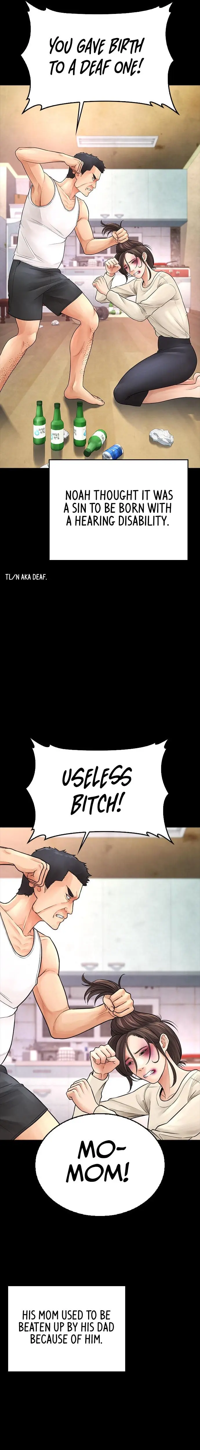 Highschool Lunch Dad Chapter 76 - Page 11