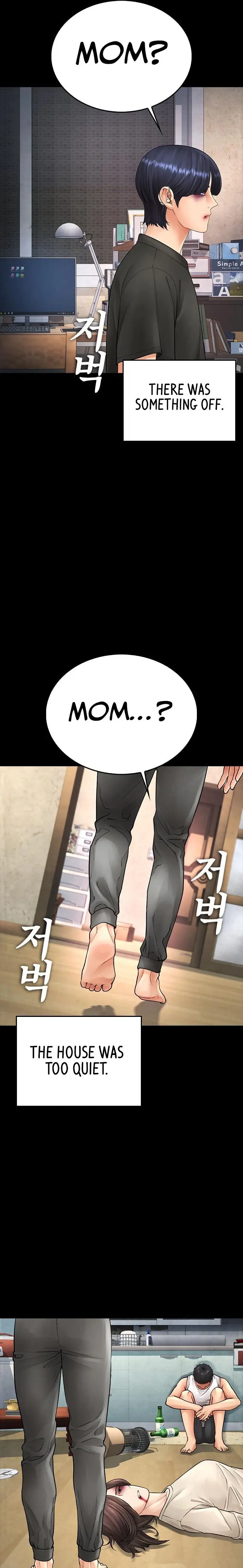 Highschool Lunch Dad Chapter 76 - Page 15