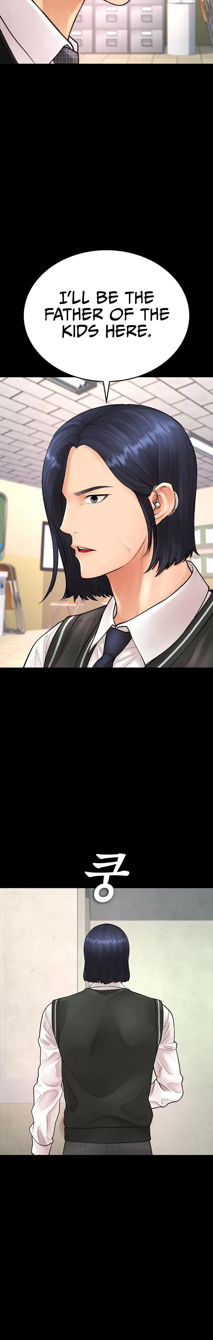 Highschool Lunch Dad Chapter 76 - Page 28