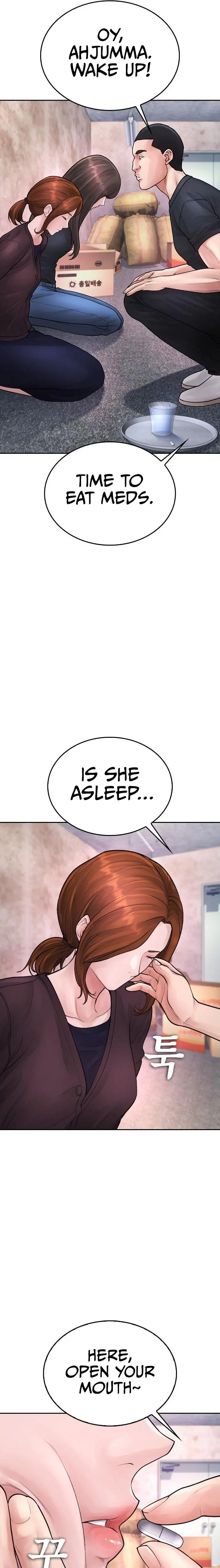 Highschool Lunch Dad Chapter 76 - Page 35