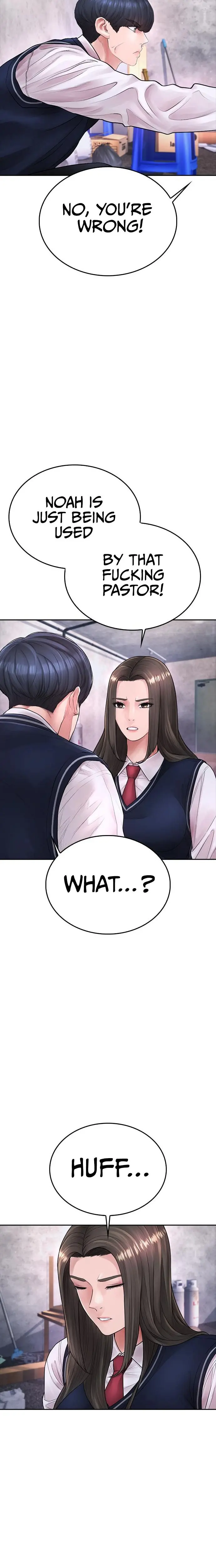 Highschool Lunch Dad Chapter 76 - Page 8