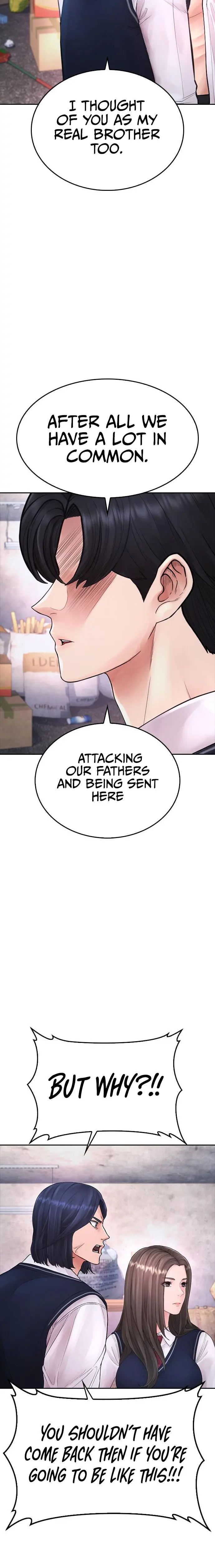 Highschool Lunch Dad Chapter 77 - Page 12