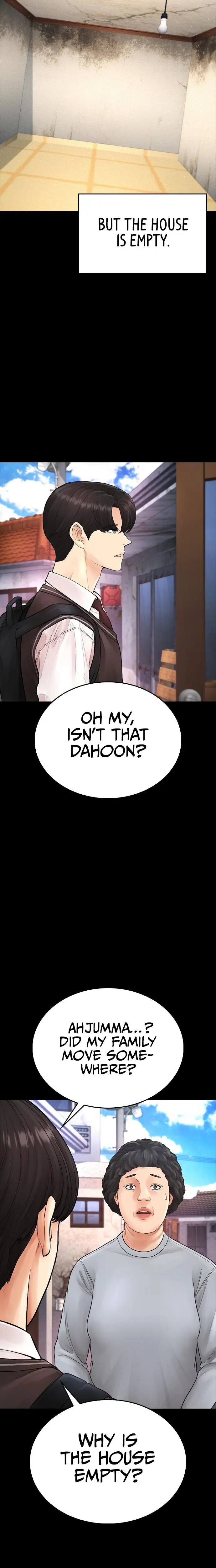 Highschool Lunch Dad Chapter 77 - Page 14