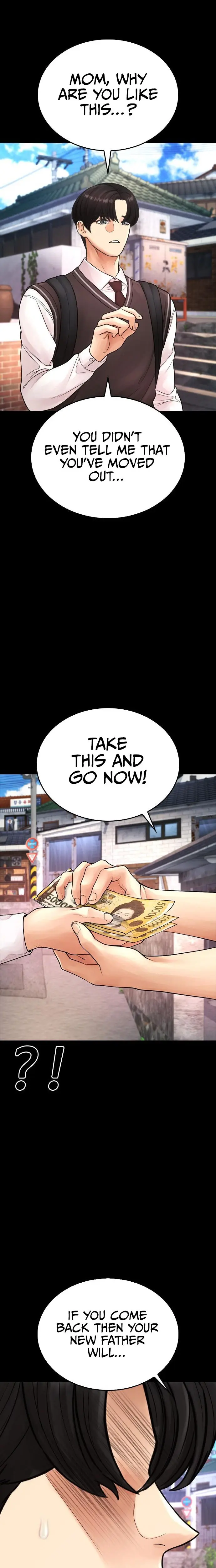 Highschool Lunch Dad Chapter 77 - Page 17