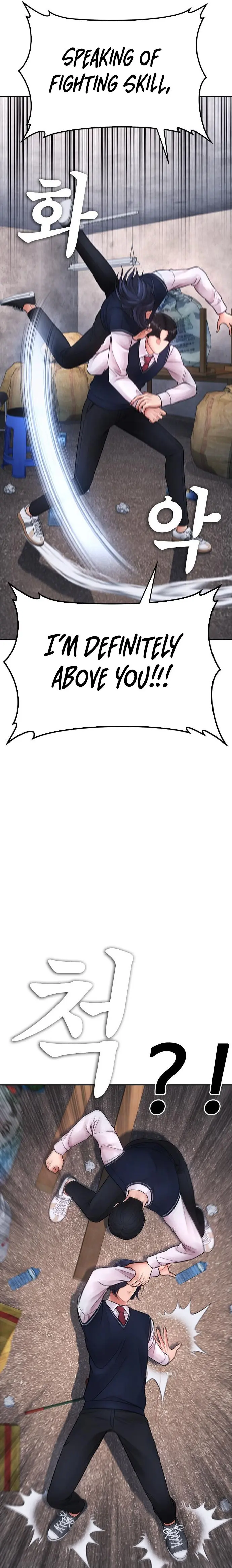 Highschool Lunch Dad Chapter 77 - Page 29