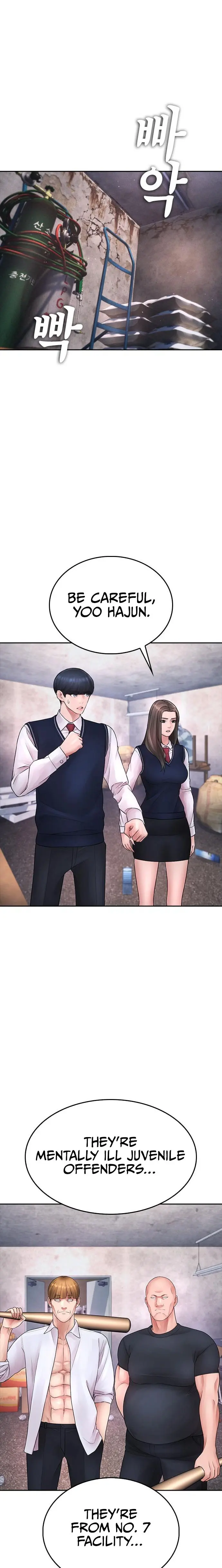 Highschool Lunch Dad Chapter 77 - Page 33