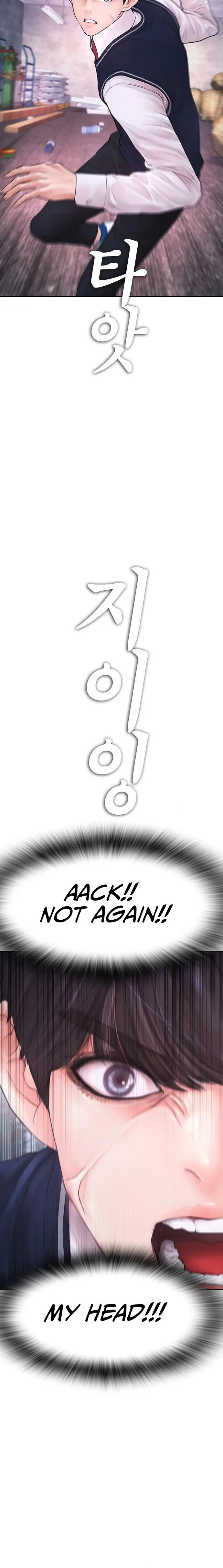 Highschool Lunch Dad Chapter 77 - Page 36