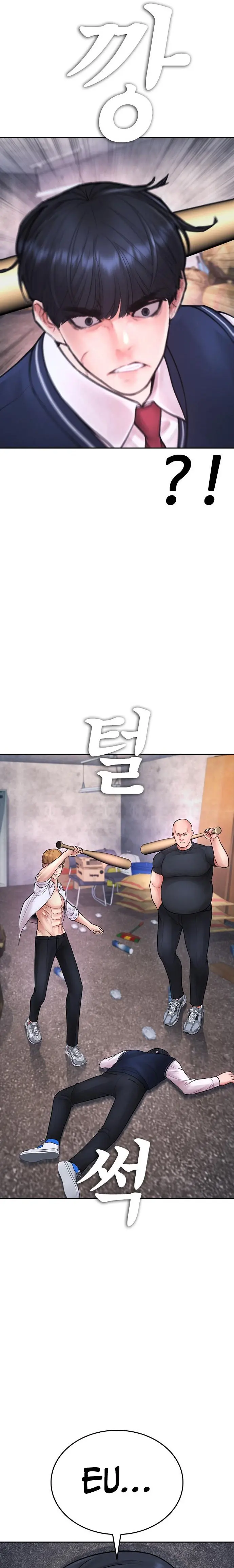 Highschool Lunch Dad Chapter 77 - Page 37