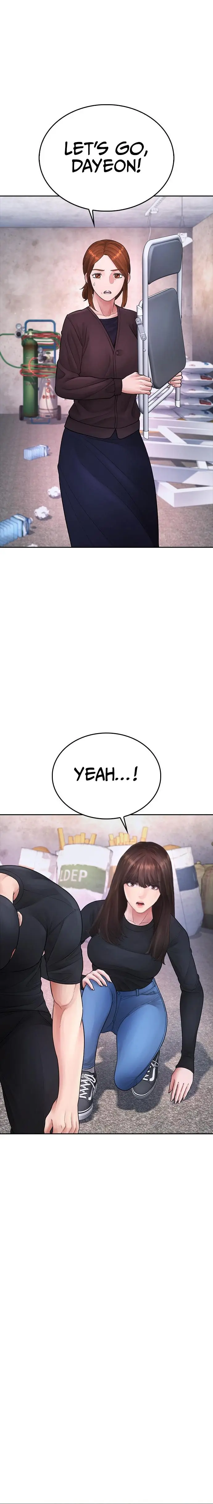 Highschool Lunch Dad Chapter 77 - Page 6