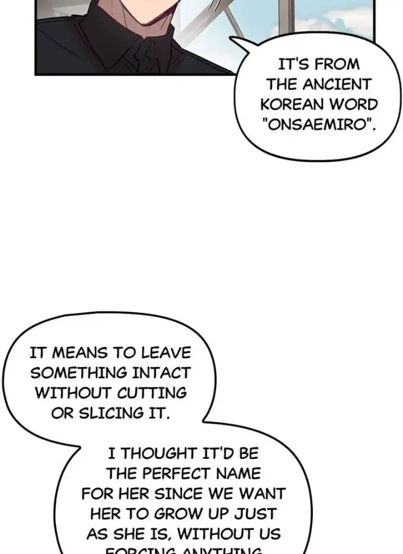 Him And Him And Him Chapter 22 - Page 69
