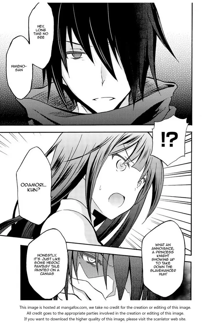 Himekishi Ga Classmate Chapter 1 - Page 12