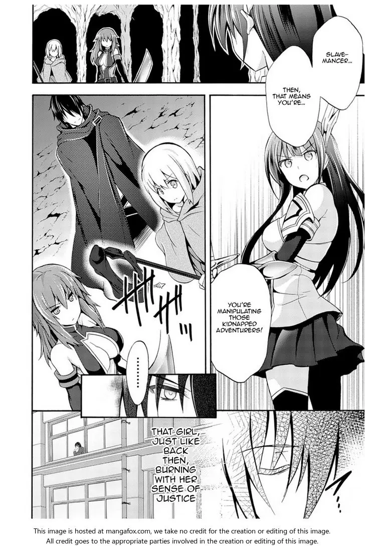 Himekishi Ga Classmate Chapter 1 - Page 13