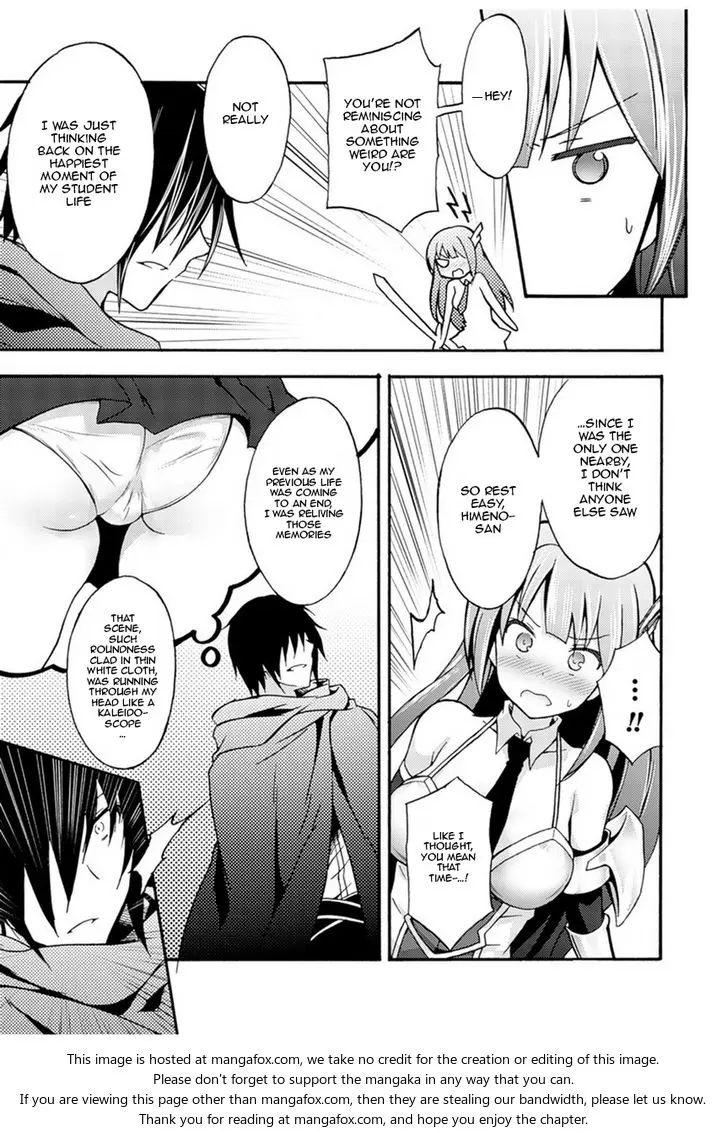 Himekishi Ga Classmate Chapter 1 - Page 16