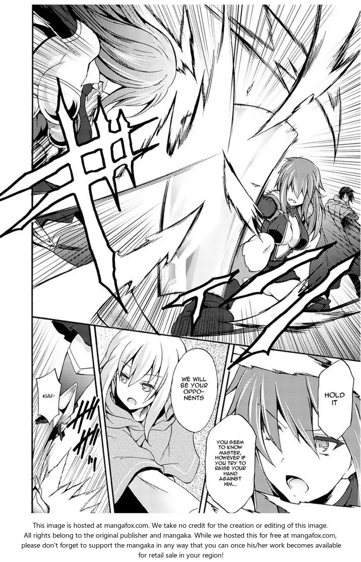 Himekishi Ga Classmate Chapter 1 - Page 17