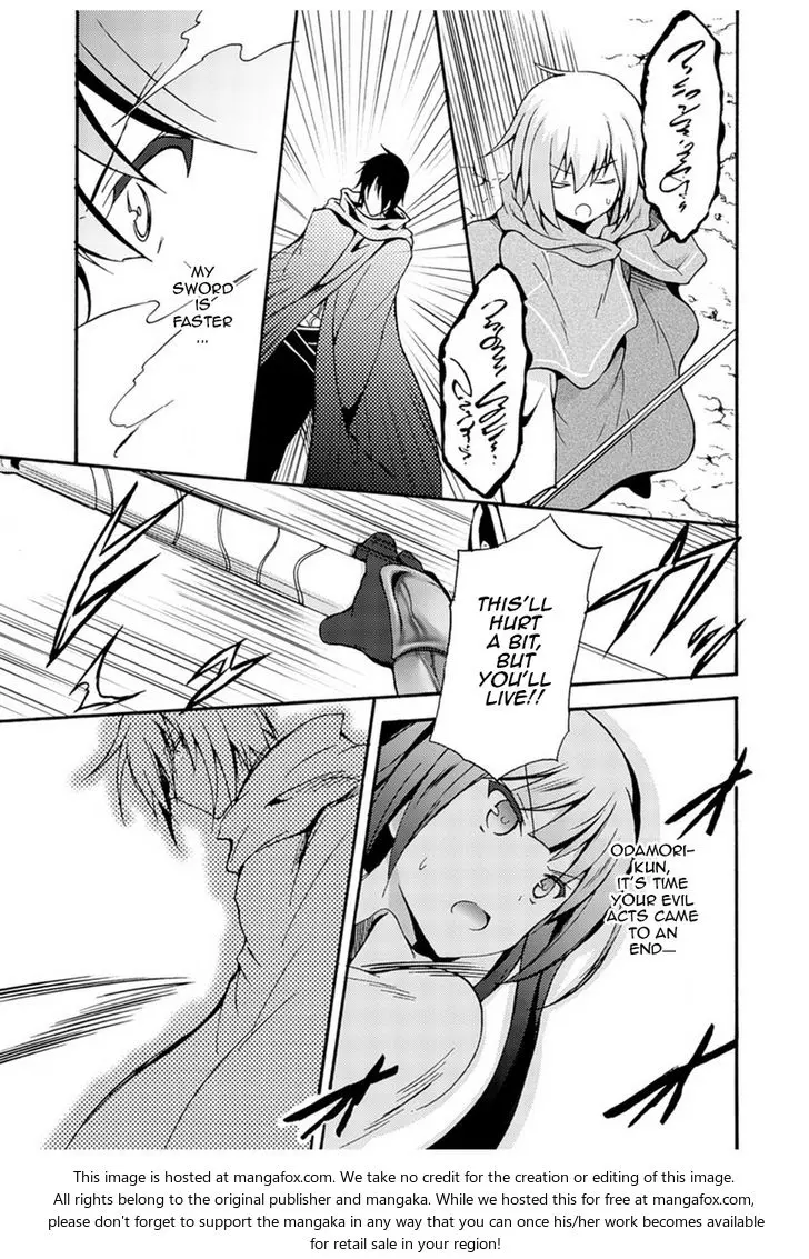 Himekishi Ga Classmate Chapter 1 - Page 22