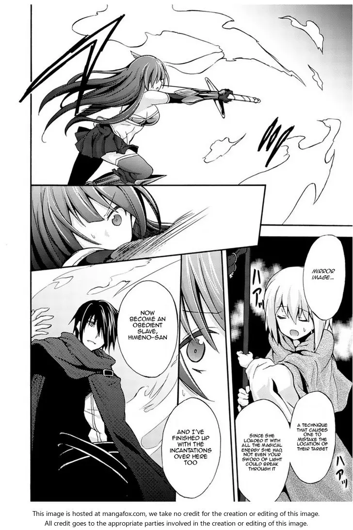 Himekishi Ga Classmate Chapter 1 - Page 23