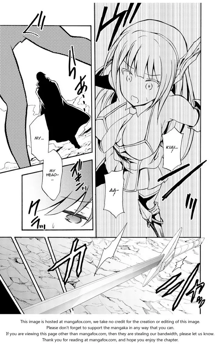 Himekishi Ga Classmate Chapter 1 - Page 24