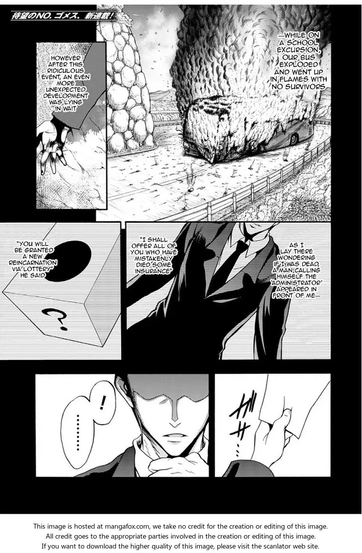 Himekishi Ga Classmate Chapter 1 - Page 3