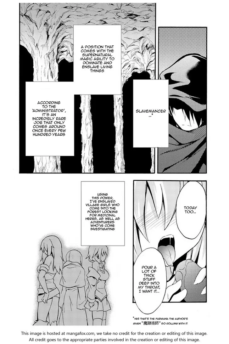 Himekishi Ga Classmate Chapter 1 - Page 7