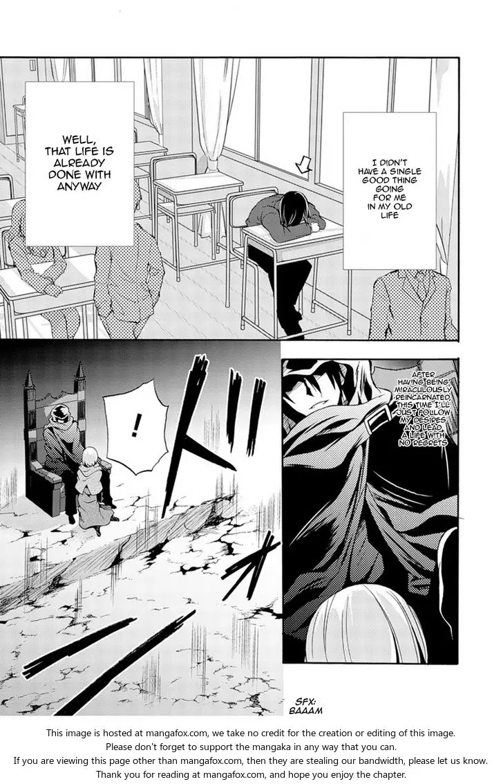 Himekishi Ga Classmate Chapter 1 - Page 8