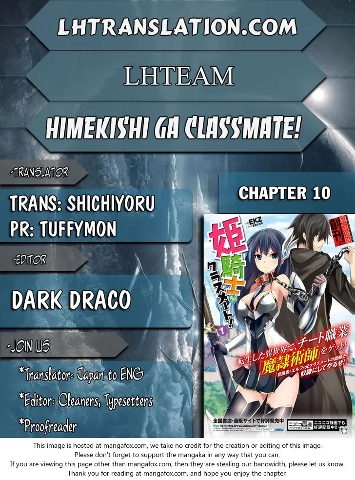 Himekishi Ga Classmate Chapter 10 - Page 1