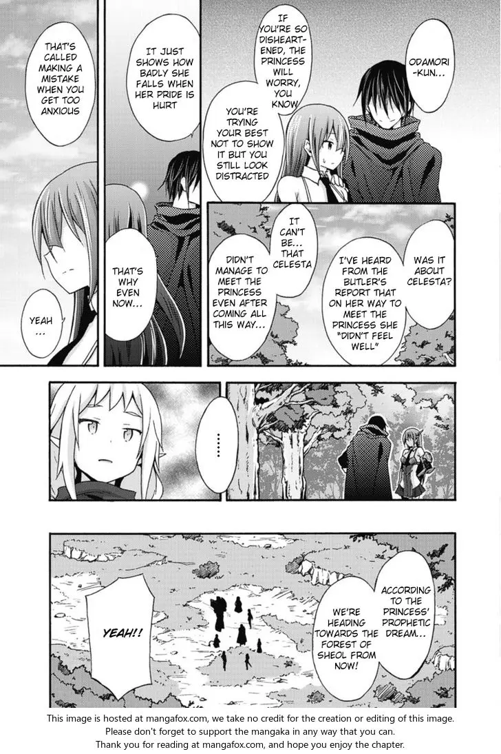 Himekishi Ga Classmate Chapter 10 - Page 16