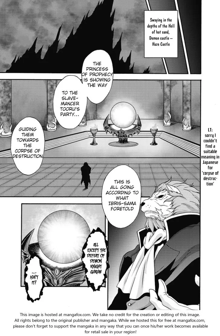 Himekishi Ga Classmate Chapter 10 - Page 18
