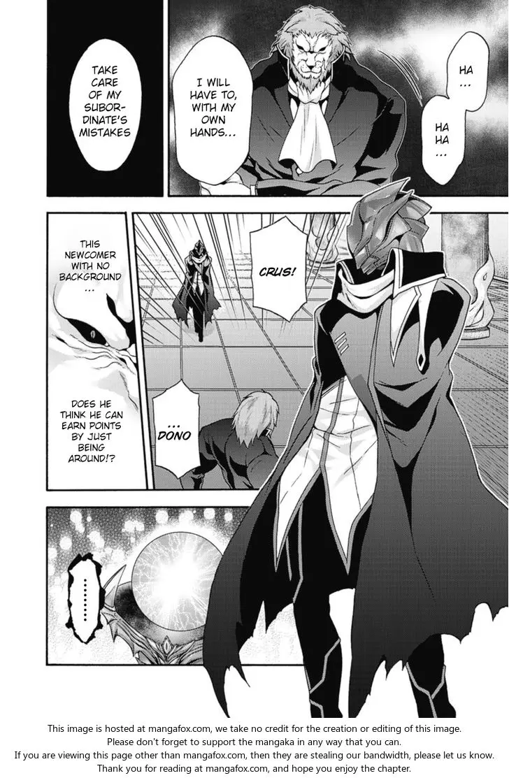 Himekishi Ga Classmate Chapter 10 - Page 19