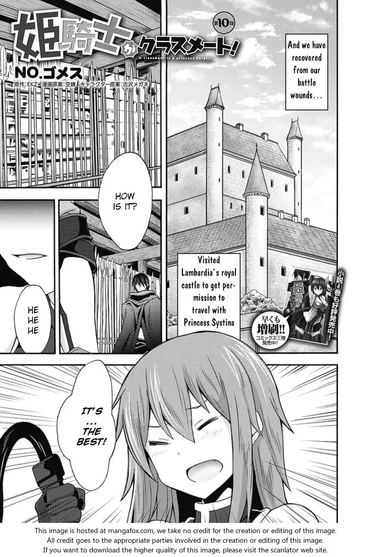 Himekishi Ga Classmate Chapter 10 - Page 2