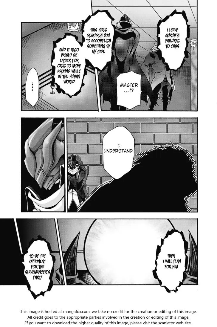 Himekishi Ga Classmate Chapter 10 - Page 20