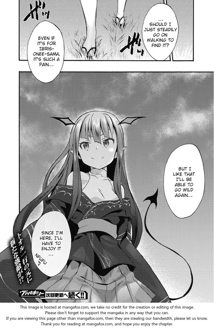 Himekishi Ga Classmate Chapter 10 - Page 21
