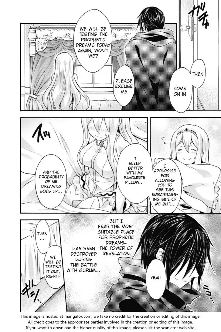 Himekishi Ga Classmate Chapter 10 - Page 5