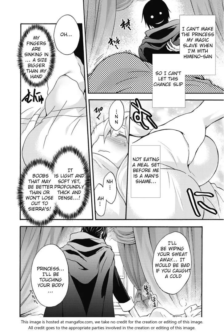 Himekishi Ga Classmate Chapter 10 - Page 7