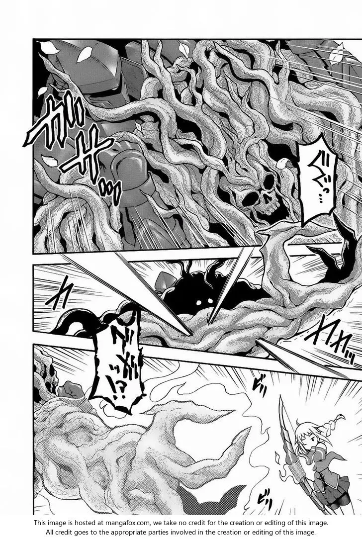 Himekishi Ga Classmate Chapter 11 - Page 12