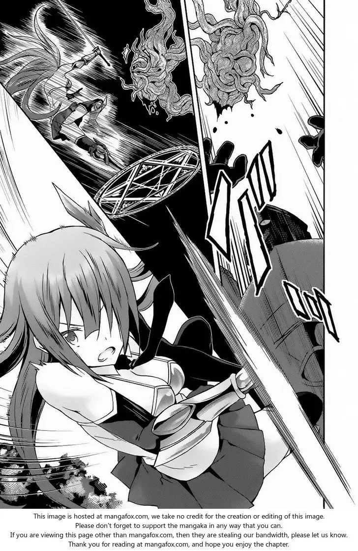 Himekishi Ga Classmate Chapter 11 - Page 15