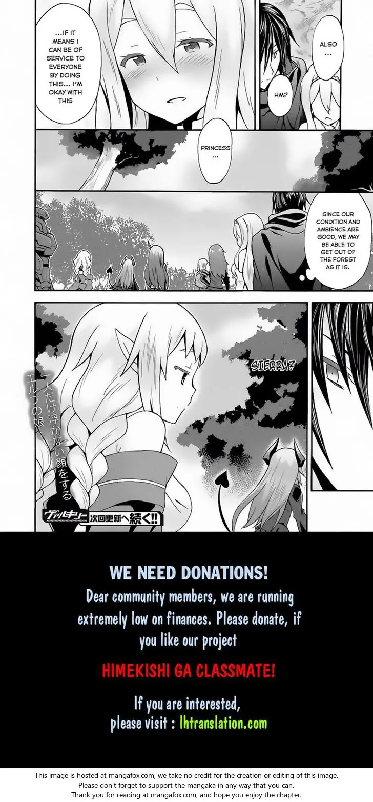 Himekishi Ga Classmate Chapter 11 - Page 20