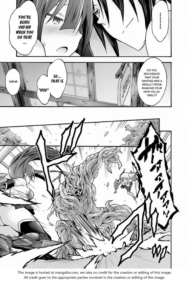 Himekishi Ga Classmate Chapter 11 - Page 9