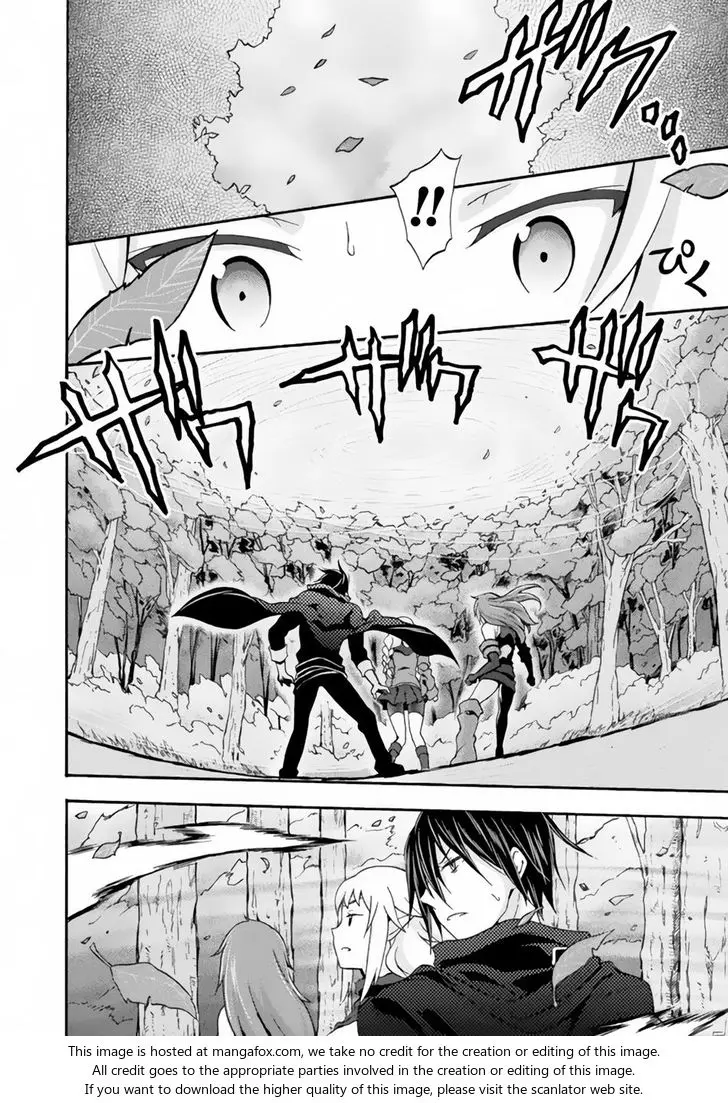 Himekishi Ga Classmate Chapter 12 - Page 14