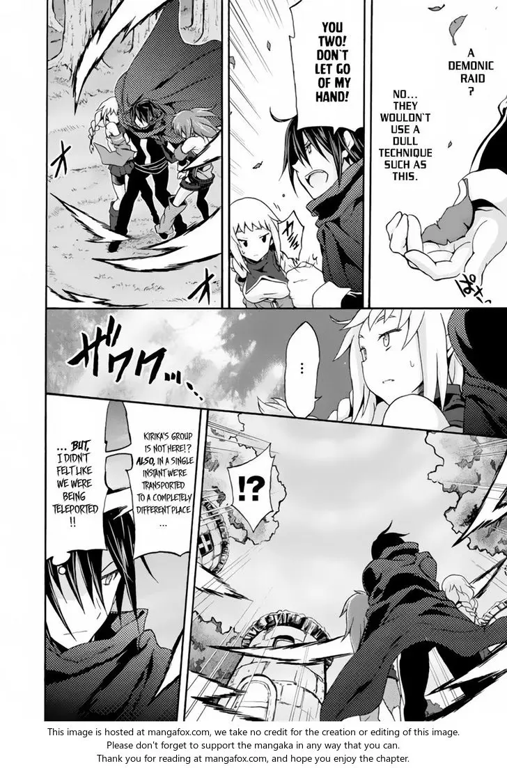 Himekishi Ga Classmate Chapter 12 - Page 16